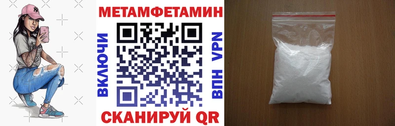 наркота Кувшиново hydra ССЫЛКА АМФ Розовый