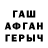 МЕТАДОН мёд Kephas Edward