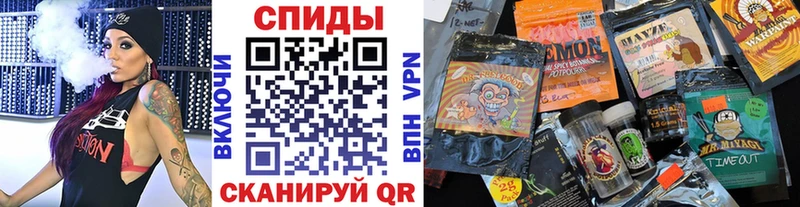 Бутират оксибутират  где купить   Кувшиново 