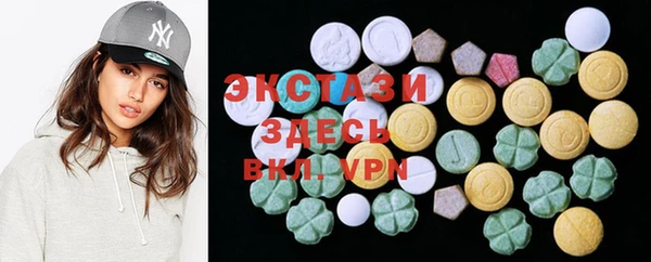 MESCALINE Алзамай