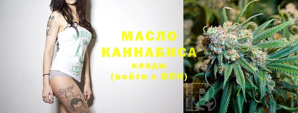 метадон Алексеевка