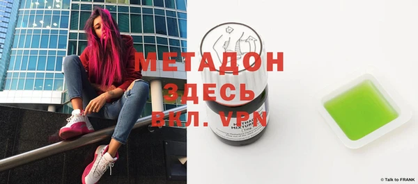 MESCALINE Алзамай