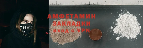 метадон Алексеевка