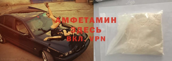 метадон Алексеевка