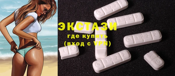 MESCALINE Алзамай