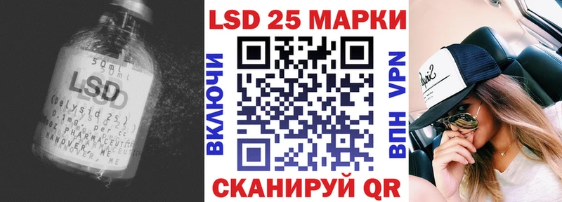 ЛСД экстази ecstasy  Кувшиново 